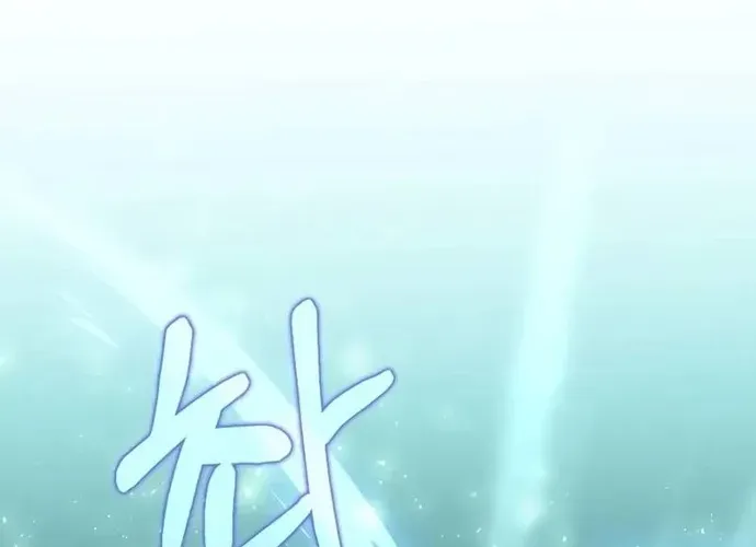 Bác Sĩ Trùng Sinh Về Murim Chap 184 - Next Chap 185