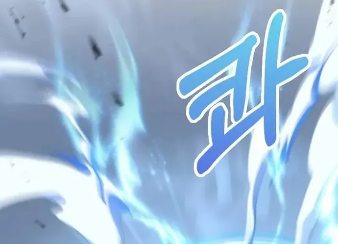 Bác Sĩ Trùng Sinh Về Murim Chap 184 - Next Chap 185