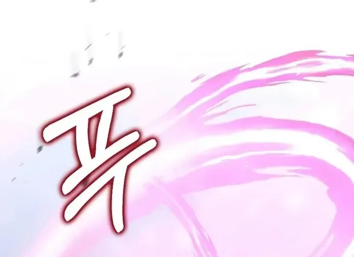 Bác Sĩ Trùng Sinh Về Murim Chap 185 - Next Chap 186