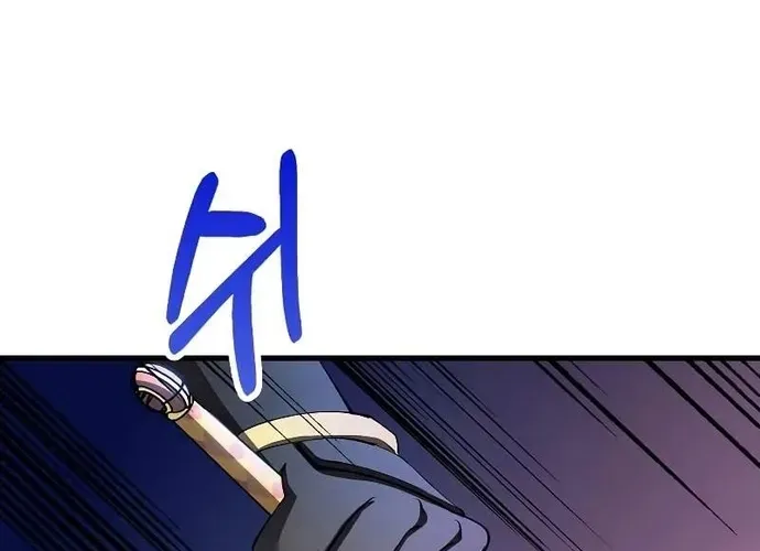 Bác Sĩ Trùng Sinh Về Murim Chap 185 - Next Chap 186