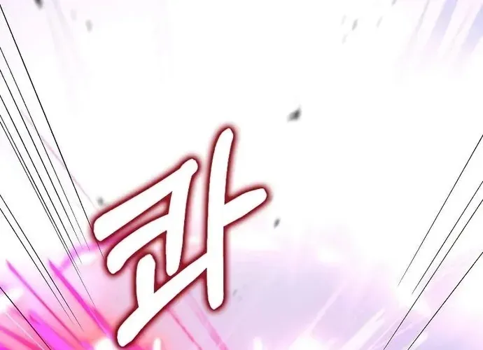 Bác Sĩ Trùng Sinh Về Murim Chap 185 - Next Chap 186