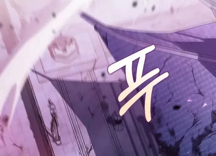 Bác Sĩ Trùng Sinh Về Murim Chap 185 - Next Chap 186