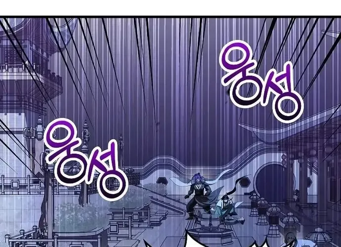 Bác Sĩ Trùng Sinh Về Murim Chap 185 - Next Chap 186