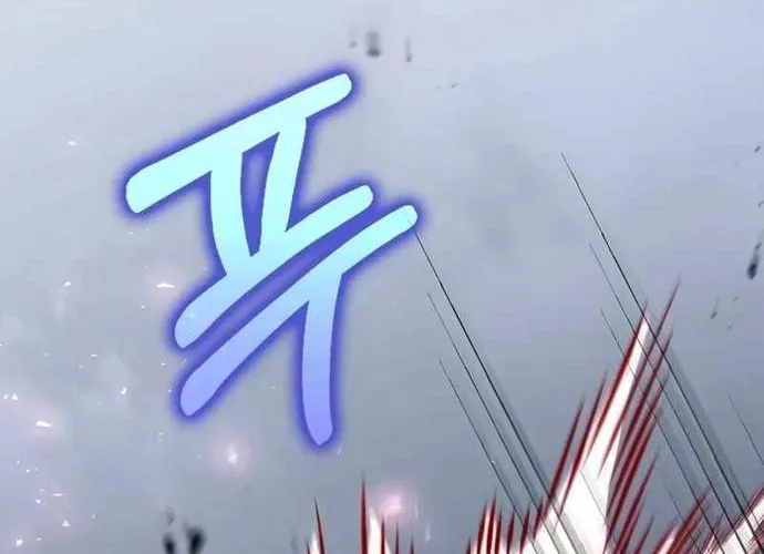 Bác Sĩ Trùng Sinh Về Murim Chap 187 - Next Chap 188