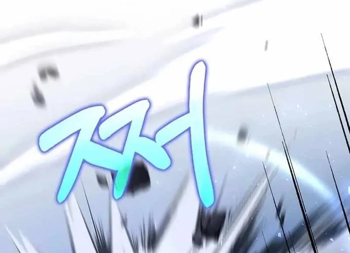 Bác Sĩ Trùng Sinh Về Murim Chap 187 - Next Chap 188