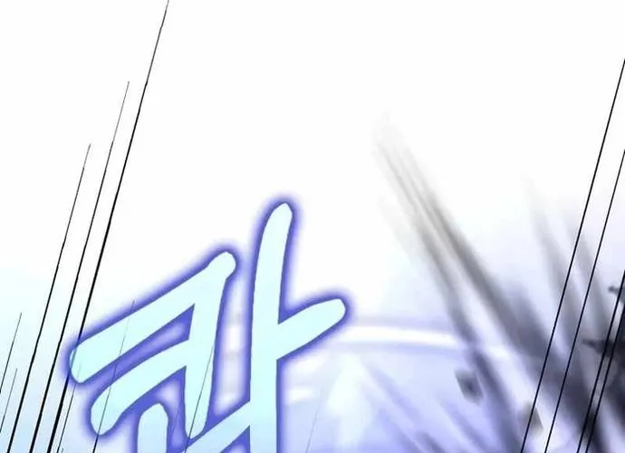 Bác Sĩ Trùng Sinh Về Murim Chap 187 - Next Chap 188