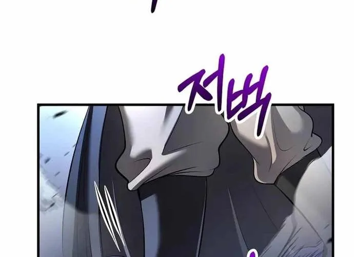 Bác Sĩ Trùng Sinh Về Murim Chap 187 - Next Chap 188