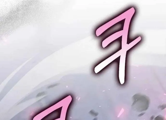 Bác Sĩ Trùng Sinh Về Murim Chap 187 - Next Chap 188