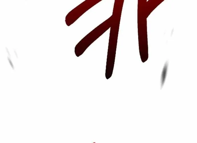 Bác Sĩ Trùng Sinh Về Murim Chap 187 - Next Chap 188