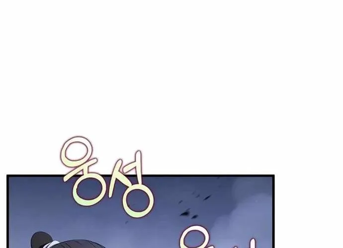 Bác Sĩ Trùng Sinh Về Murim Chap 187 - Next Chap 188