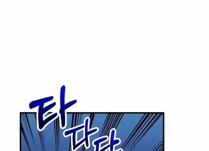 Bác Sĩ Trùng Sinh Về Murim Chap 187 - Next Chap 188