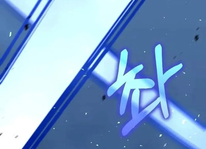 Bác Sĩ Trùng Sinh Về Murim Chap 188 - Next Chap 189