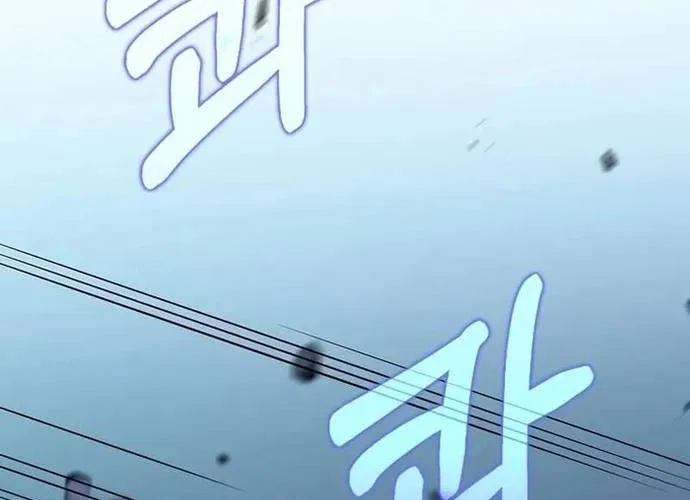 Bác Sĩ Trùng Sinh Về Murim Chap 188 - Next Chap 189