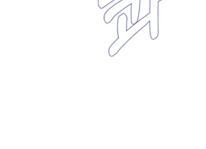 Bác Sĩ Trùng Sinh Về Murim Chap 188 - Next Chap 189