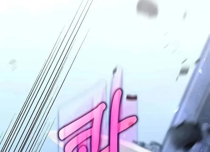 Bác Sĩ Trùng Sinh Về Murim Chap 188 - Next Chap 189