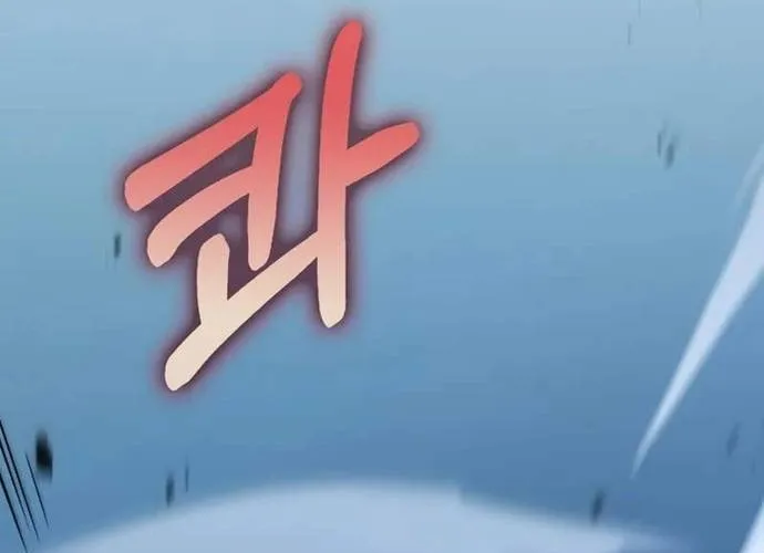 Bác Sĩ Trùng Sinh Về Murim Chap 188 - Next Chap 189