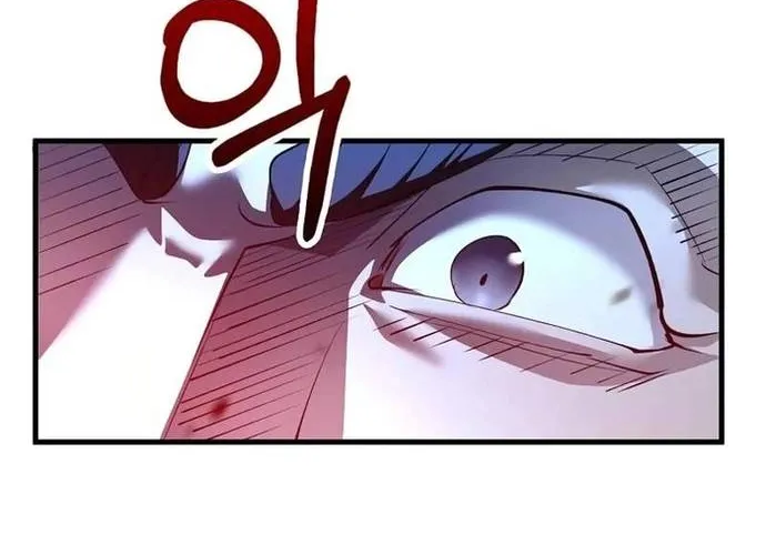 Bác Sĩ Trùng Sinh Về Murim Chap 188 - Next Chap 189