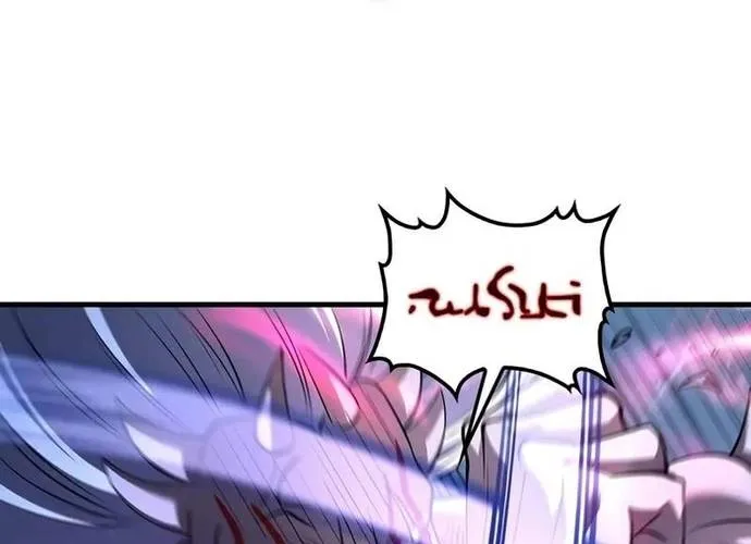 Bác Sĩ Trùng Sinh Về Murim Chap 189 - Next Chap 190