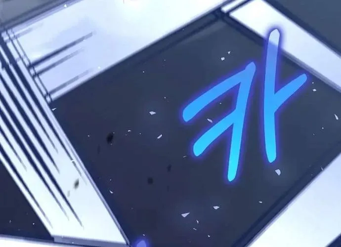 Bác Sĩ Trùng Sinh Về Murim Chap 189 - Next Chap 190