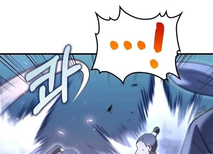 Bác Sĩ Trùng Sinh Về Murim Chap 189 - Next Chap 190