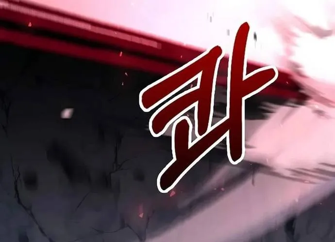 Bác Sĩ Trùng Sinh Về Murim Chap 189 - Next Chap 190