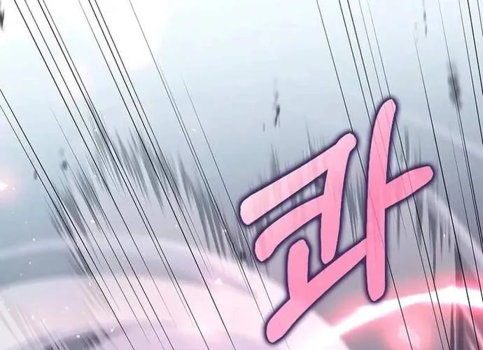 Bác Sĩ Trùng Sinh Về Murim Chap 189 - Next Chap 190