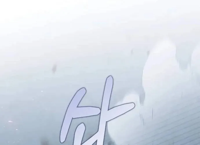 Bác Sĩ Trùng Sinh Về Murim Chap 189 - Next Chap 190