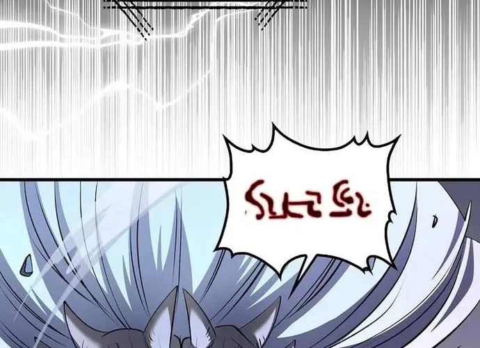 Bác Sĩ Trùng Sinh Về Murim Chap 189 - Next Chap 190