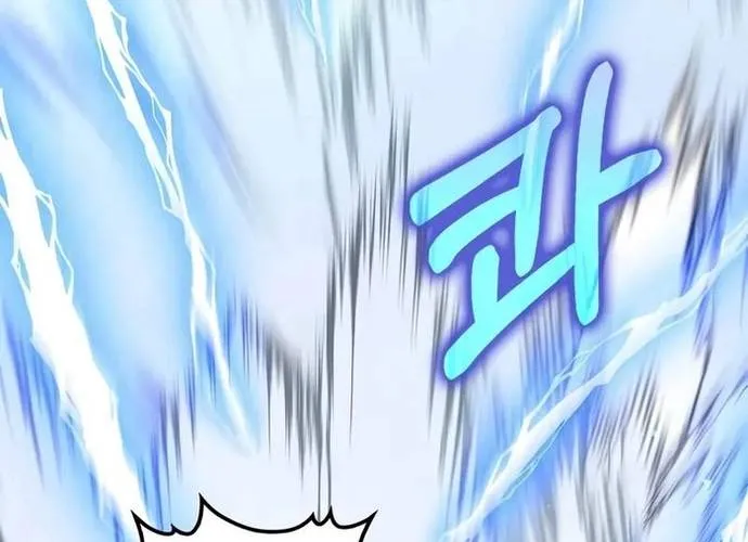 Bác Sĩ Trùng Sinh Về Murim Chap 189 - Next Chap 190