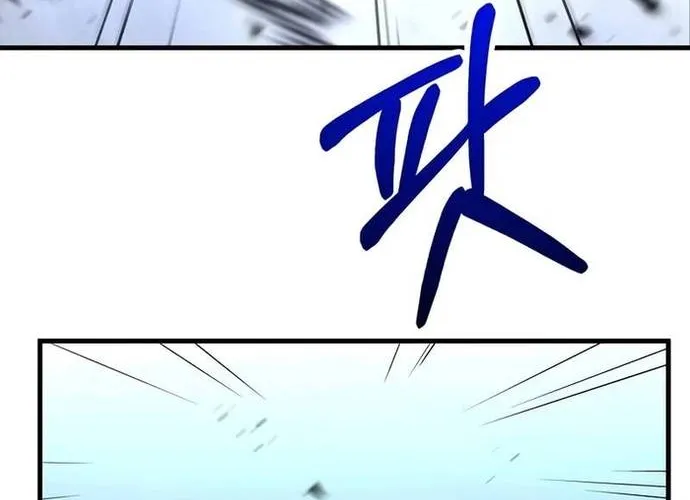 Bác Sĩ Trùng Sinh Về Murim Chap 189 - Next Chap 190