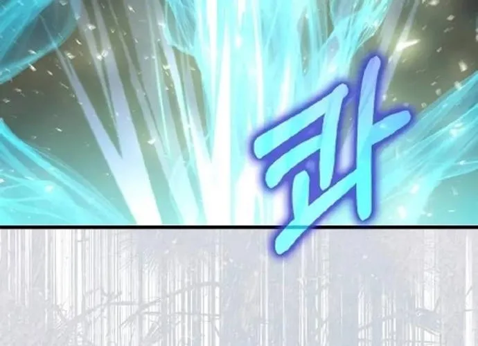 Bác Sĩ Trùng Sinh Về Murim Chap 190 - Next Chap 191