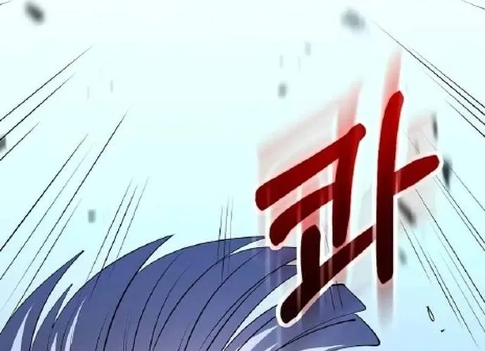 Bác Sĩ Trùng Sinh Về Murim Chap 190 - Next Chap 191