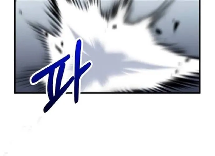 Bác Sĩ Trùng Sinh Về Murim Chap 190 - Next Chap 191