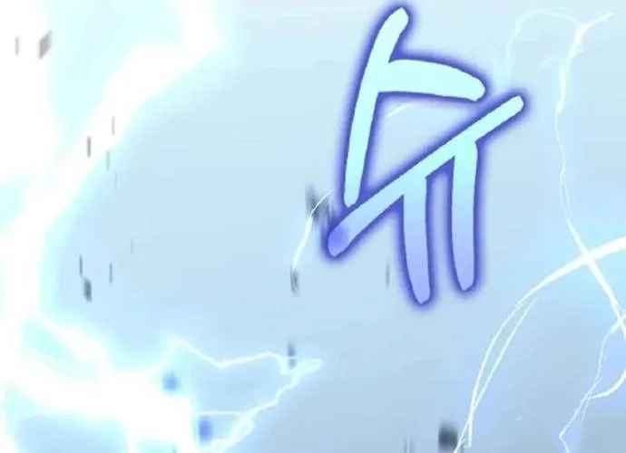 Bác Sĩ Trùng Sinh Về Murim Chap 190 - Next Chap 191