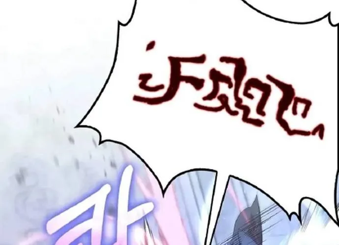 Bác Sĩ Trùng Sinh Về Murim Chap 190 - Next Chap 191