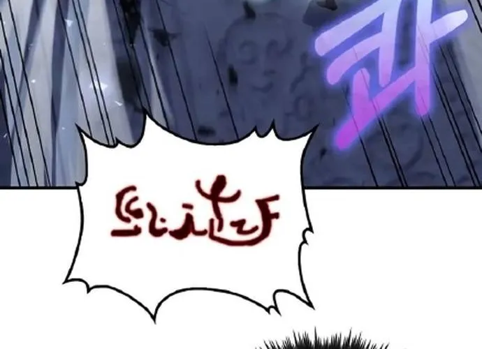 Bác Sĩ Trùng Sinh Về Murim Chap 190 - Next Chap 191