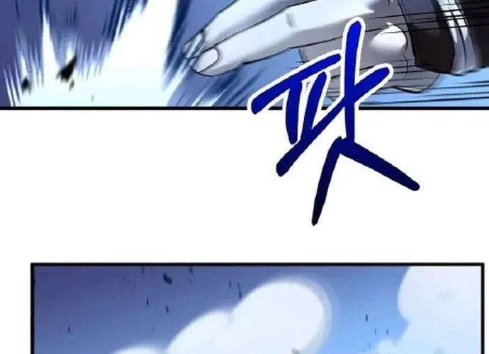 Bác Sĩ Trùng Sinh Về Murim Chap 190 - Next Chap 191