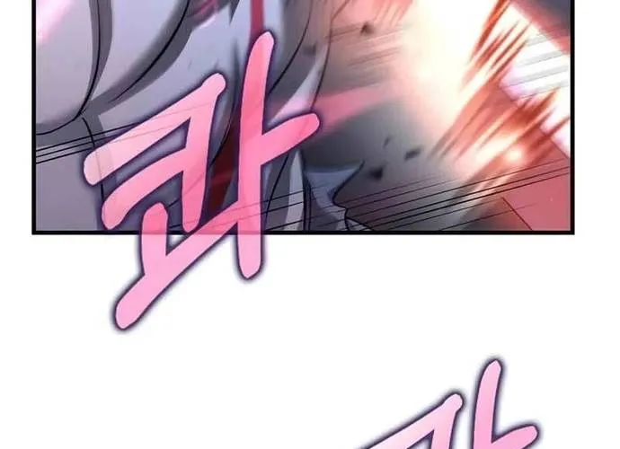 Bác Sĩ Trùng Sinh Về Murim Chap 191 - Next Chap 192