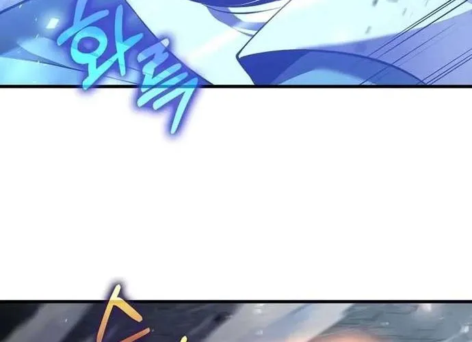 Bác Sĩ Trùng Sinh Về Murim Chap 191 - Next Chap 192