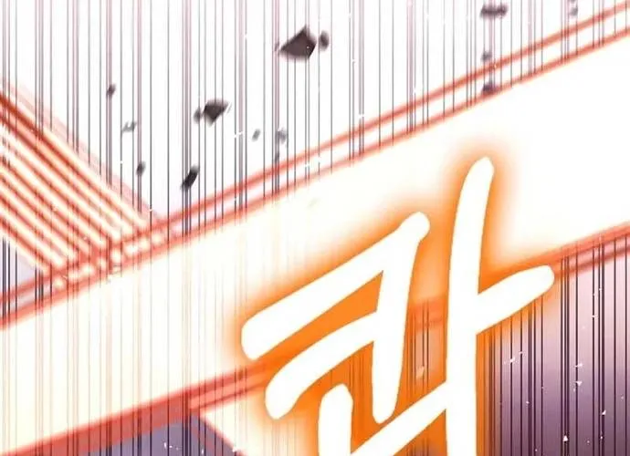 Bác Sĩ Trùng Sinh Về Murim Chap 191 - Next Chap 192