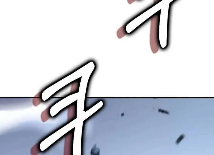 Bác Sĩ Trùng Sinh Về Murim Chap 191 - Next Chap 192