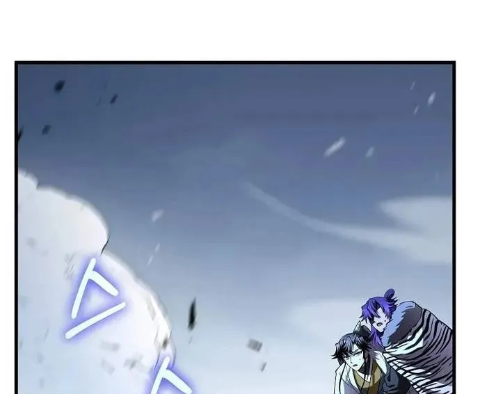 Bác Sĩ Trùng Sinh Về Murim Chap 192 - Next Chap 193