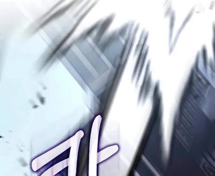 Bác Sĩ Trùng Sinh Về Murim Chap 192 - Next Chap 193