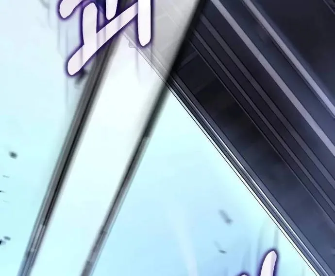 Bác Sĩ Trùng Sinh Về Murim Chap 192 - Next Chap 193