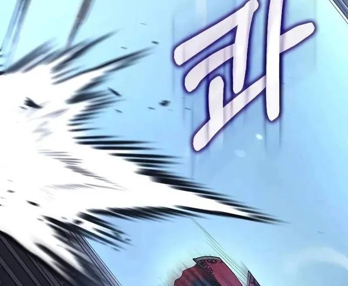 Bác Sĩ Trùng Sinh Về Murim Chap 192 - Next Chap 193