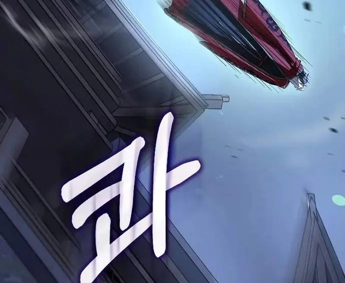 Bác Sĩ Trùng Sinh Về Murim Chap 192 - Next Chap 193