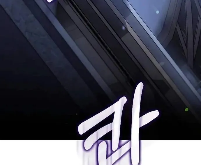 Bác Sĩ Trùng Sinh Về Murim Chap 192 - Next Chap 193