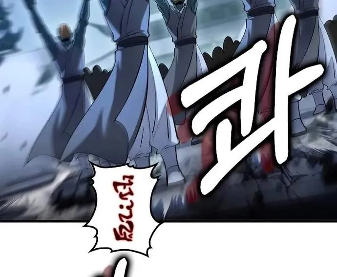 Bác Sĩ Trùng Sinh Về Murim Chap 192 - Next Chap 193