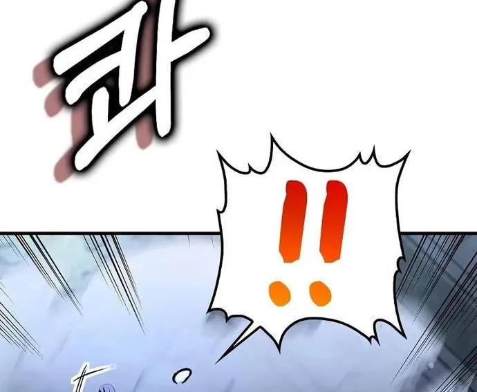 Bác Sĩ Trùng Sinh Về Murim Chap 192 - Next Chap 193