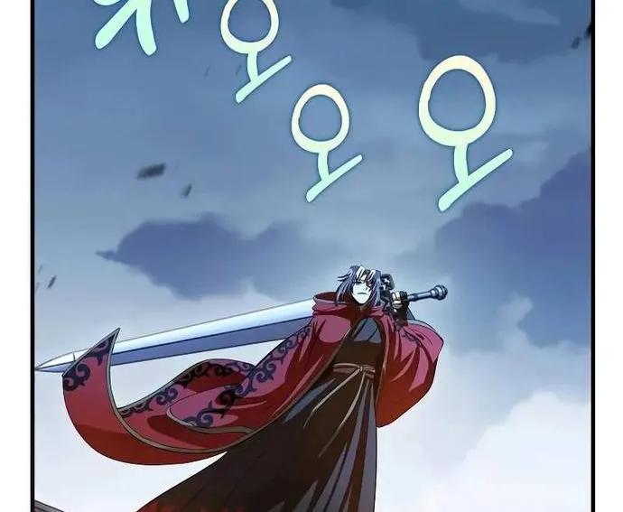 Bác Sĩ Trùng Sinh Về Murim Chap 192 - Next Chap 193